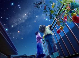 stars 